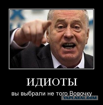 Больно, наверно...
