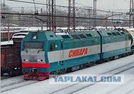 ТЧЭ