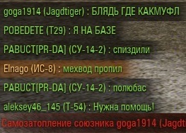 Wargaming 24