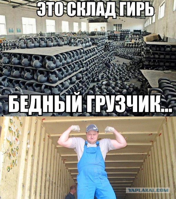 Картинки из инета