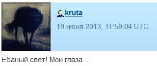 Wargaming 26