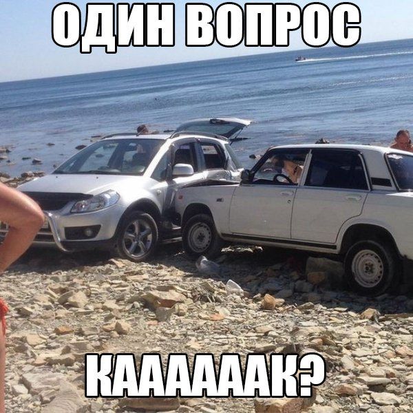 Картинки из инета