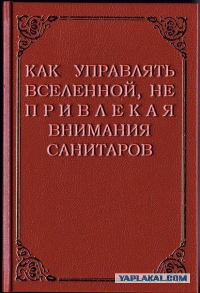 Здравствуйте, я тут человек новый