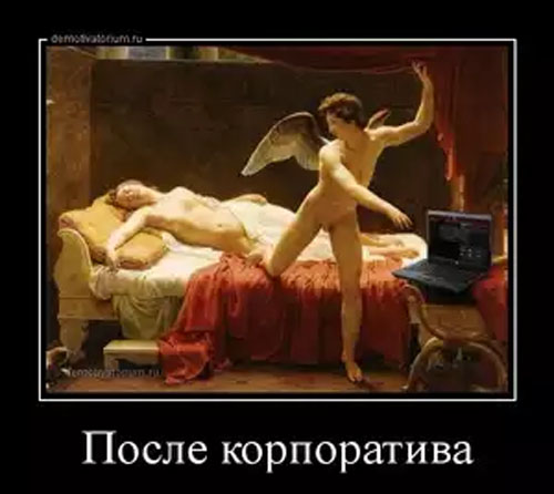 Картинки из сети