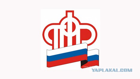 "Серая, черная" зарплата.