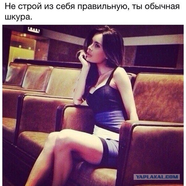 Про измену с женского форума(выжимка)