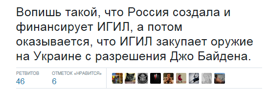 Украина, какая же ты...