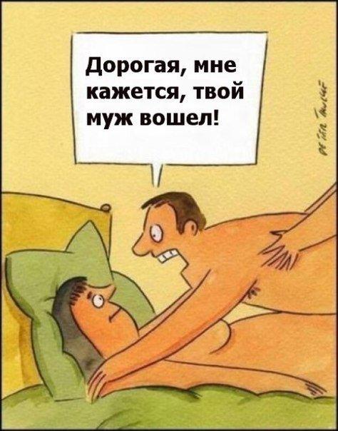Картинки на пятницу