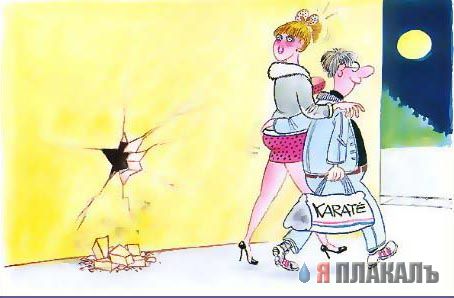 КАРИКАТУРЫ. Прикольные карикатуры