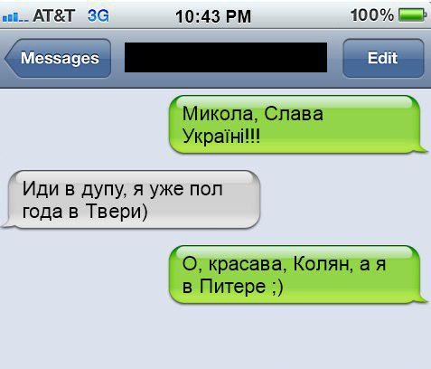 Так плохо, как сейчас, в Украине не было никогда
