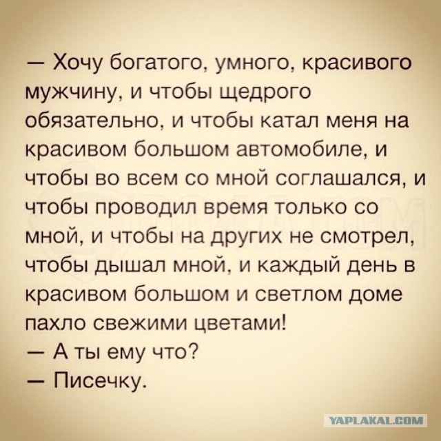 Русские красавицы фитнес-бикини на ЯП