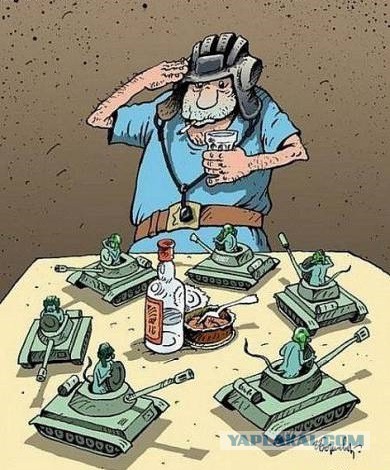Wargaming 31