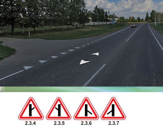 Кто должен уступить дорогу и почему?