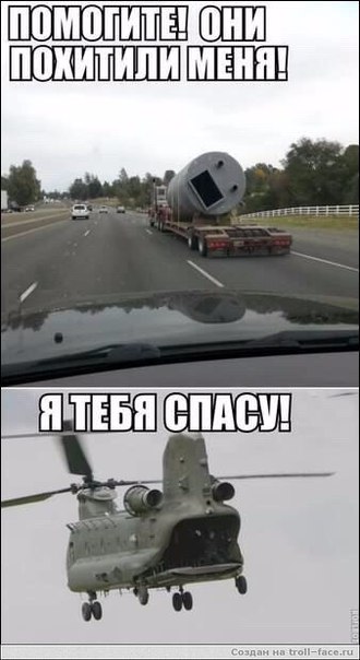 Абсурдный юмор