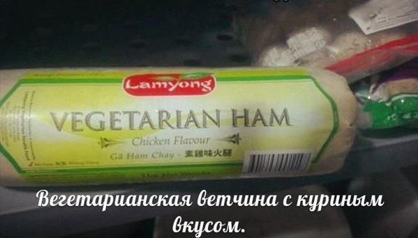 Абсурдный юмор ч.15