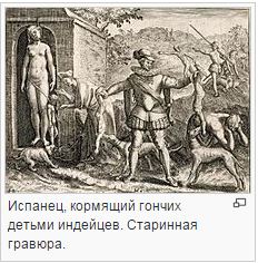 15-ти летняя студентка колледжа написала работу опровергающую Холокост евреев, получила А (10)