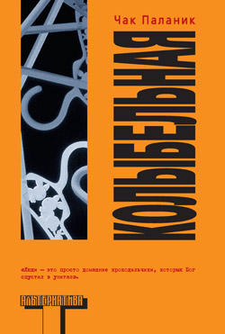 Многодетная мать отвлеклась на пару минут и потеряла любимую дочь.
