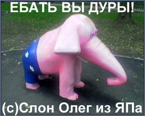 ТП в эфире Динамит ФМ