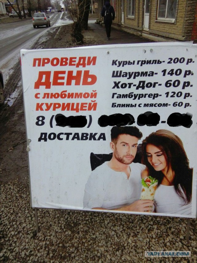 Немного юмора