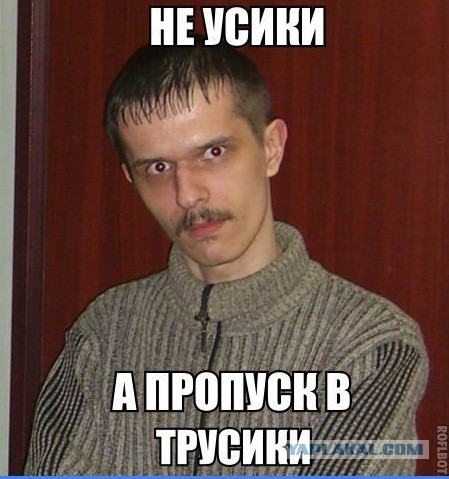 С чёлкой по жизни