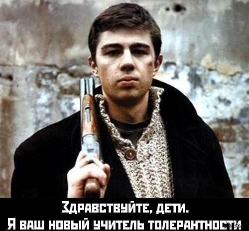 Стрельба в метро. Подранили мигранта. Две пули в голову