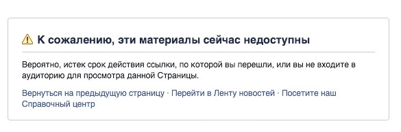 Папа, дочь тебя будет любить!