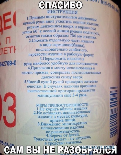 Подборка интересных и веселых картинок