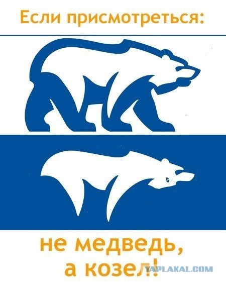 Читаем между букв. 10 логотипов, в которых зашифрован скрытый посыл
