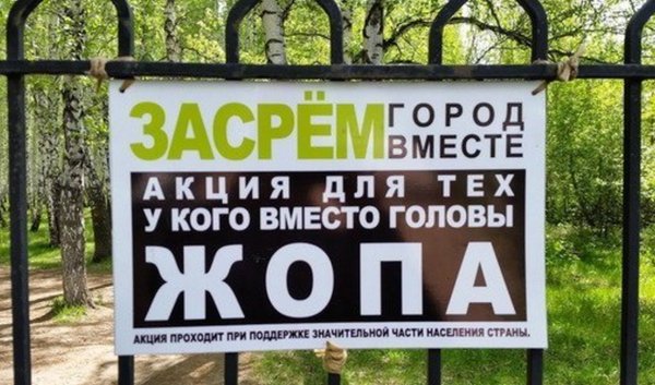 Народые мудрости