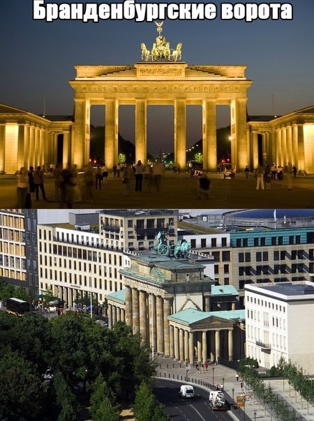 Интересные и веселые картинки