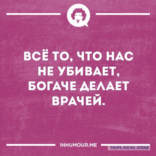 Картинки из сети