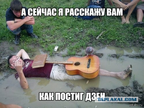 В гостях у бабушки