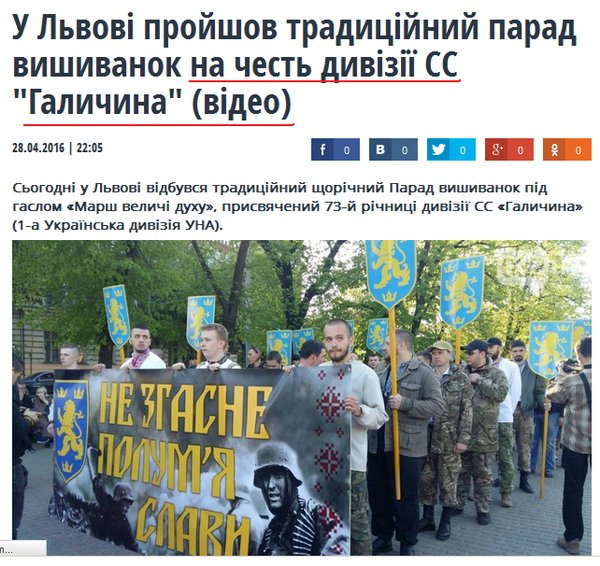 «Обязуюсь никогда не называть себя русским...»