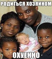 Шуточки от весёлого повара