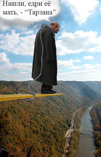 Фотожаба: Дед и жаба!