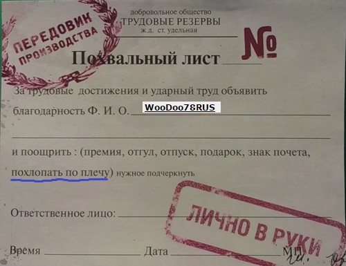 Пятница! Самое время для COUB