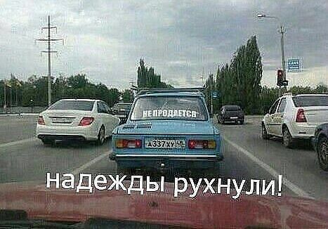 Авто йумар