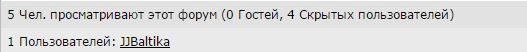 Беседка ФиС ЯПа