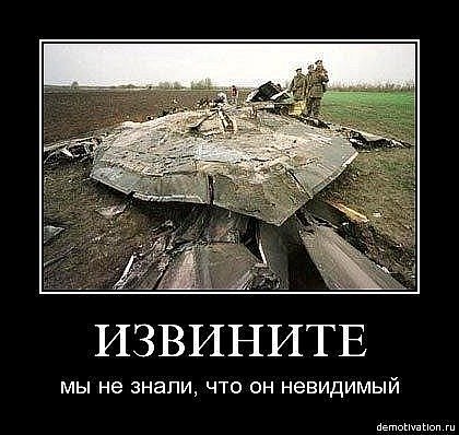Война винтовки против лазера. Как НАТО разгромит Россию за 20 дней.