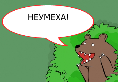 Алматинка с красным дипломом ищет богатого спонсора в Фейсбуке