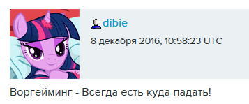 Wargaming 41