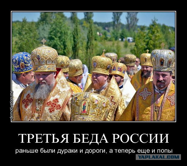 В 2017-м Петербург потеряет Исаакий
