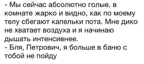 Отупляющие приколы