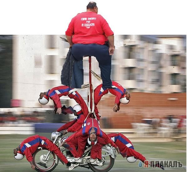 Мотовоины