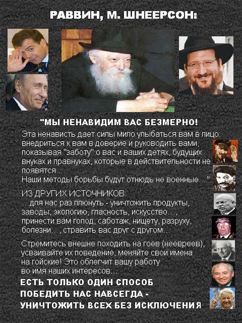 Новая игра - "Беги или умри"