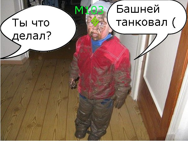 Wargaming 44