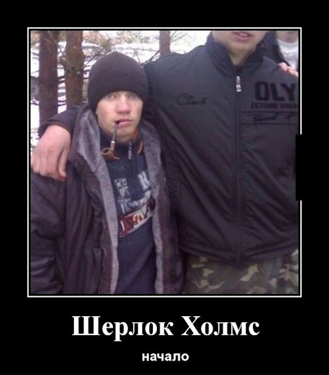 Картинки ИЗ сети