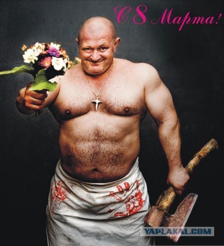 «ВИЧа нет!»
