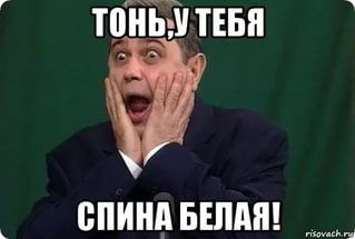 Вот уж у кого праздник..(Ну тупыыые)