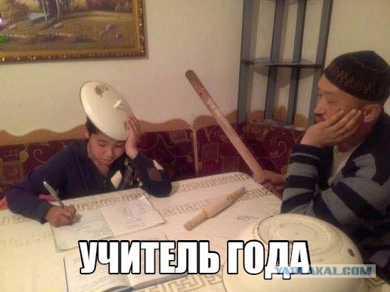 Просто 40   фоток....